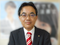 樋口威作夫司法書士